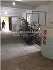 珠海海水淡化飲用水設備報價