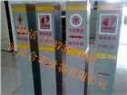 百米樁有現貨廠家可定做提供樣品生產廠家