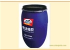 速凝橡膠瀝青防水涂料
