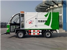 新款--電動翻桶車 新能源四輪高壓清洗車 鉛酸電池掛桶車