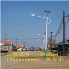 重慶太陽能路燈廠家重慶一事一議太陽能路燈價格質量優