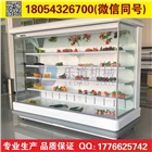 水果風(fēng)幕柜價(jià)格