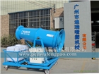 迪瑞霧炮廠家直銷移動式噴霧風炮 風送式噴霧機
