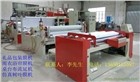 PE流延機，PEVA流延膜機，EVA流延膜生產線