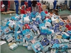 蘇州現場化妝品銷毀價格，海關不合格化妝品銷毀單價