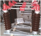 GW4-35IIDW1250四級防污隔離開關西電集團現貨