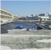 中山防水補漏公司 中山防水工程 中山防水補漏工程