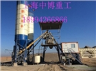 東?？h25攪拌站設備價格