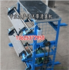 傳送帶式清糞機—輸送帶式