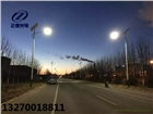 包頭太陽能路燈廠家報價/6米太陽能路燈配置功能