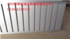 LBC-S-FS-11-W雙層防雨保溫調(diào)節(jié)百葉窗