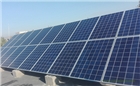 專業于分布式光伏發電、戶用光伏發電系統、工商業光伏電站