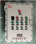 防爆控制箱