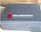 東莞長發國產合成石，長安模具隔熱板，長安電木板加工