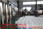 1.5t/h車用尿素設備