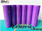 力鵬大量生產(chǎn)3.7v 18650充電鋰電池/充電小風(fēng)扇