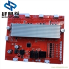 PCB電路板設計開發生產  線路板設計定制生產