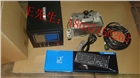 手提式氣動打碼機M-16Y