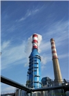 明晟環保氨法脫硫：排放標準加嚴 開辟更大環保改造市場