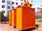 供應(yīng)UF單機(jī)袋式收塵器