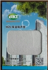 mzl保溫隔聲墊 地面樓板隔聲材料 減震 隔聲 保溫 防火