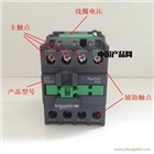 促銷現貨接觸器LC1D38F7C 0.36-0.4折大甩賣