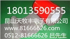 汽車泡棉雙面膠 防水雙面膠帶 汽車泡棉膠