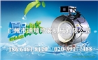 迪瑞噴霧風機_除塵除臭_降溫加濕_消毒防疫