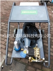 除銹除漆高壓清洗機，進口高壓水槍特價銷售