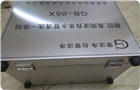 管潔凈GB-05DX多功能自來水管清洗機(jī)