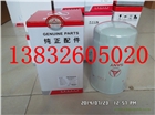 三一機油濾清器B222100000519