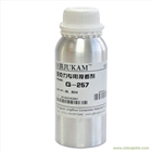 巨箭JUKAM 亞克力膠水 粘亞克力專用膠G-257