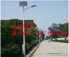 湖南常德桃源縣太陽能路燈 湖南浩峰只做好路燈 值得信賴的品質