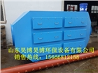 環(huán)評(píng)達(dá)標(biāo)活性炭吸附塔 碳鋼廢氣吸附裝置 活性炭吸附箱