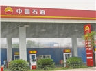 供應(yīng)上海億汶機電高壓水霧除塵降塵加濕環(huán)保設(shè)備