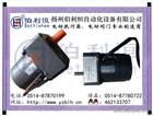 電動執行機構電機MS-220-200SC