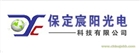 太陽(yáng)能路燈被廣泛應(yīng)用的原因