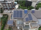 家庭屋頂太陽能光伏發電系統安裝