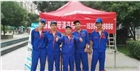 浙江家電清洗服務，成為新的創業“風口”，總部培訓清洗技術
