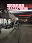 重慶金屬表面防腐處理加工有限公司