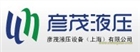 aventics氣動閥aventics氣缸安沃馳傳感器