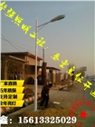 秦皇島_太陽能led燈,秦皇島_led路燈廠家,秦皇島_太陽