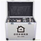 日村水總管RX-1500家庭水管清洗設備