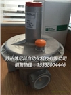 意大利菲奧301系列燃?xì)鉁p壓閥/燃?xì)忮仩t調(diào)壓閥/燃?xì)庹{(diào)壓閥/
