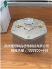 正品意大利菲奧燃?xì)膺^濾器/10606 DN50天然氣過濾器/