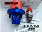 1129-036-301美國deublin杜布林旋轉接頭