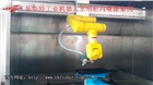 剃須刀外殼噴涂機器人