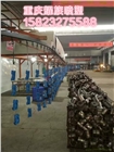 重慶金屬表面處理加工廠