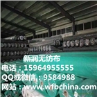 山東防草無紡布，除草無紡布聯系電話15964955555