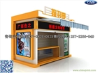 優(yōu)質(zhì)廉價(jià)報(bào)刊亭廠家_不銹鋼報(bào)刊亭直銷_報(bào)刊亭訂做